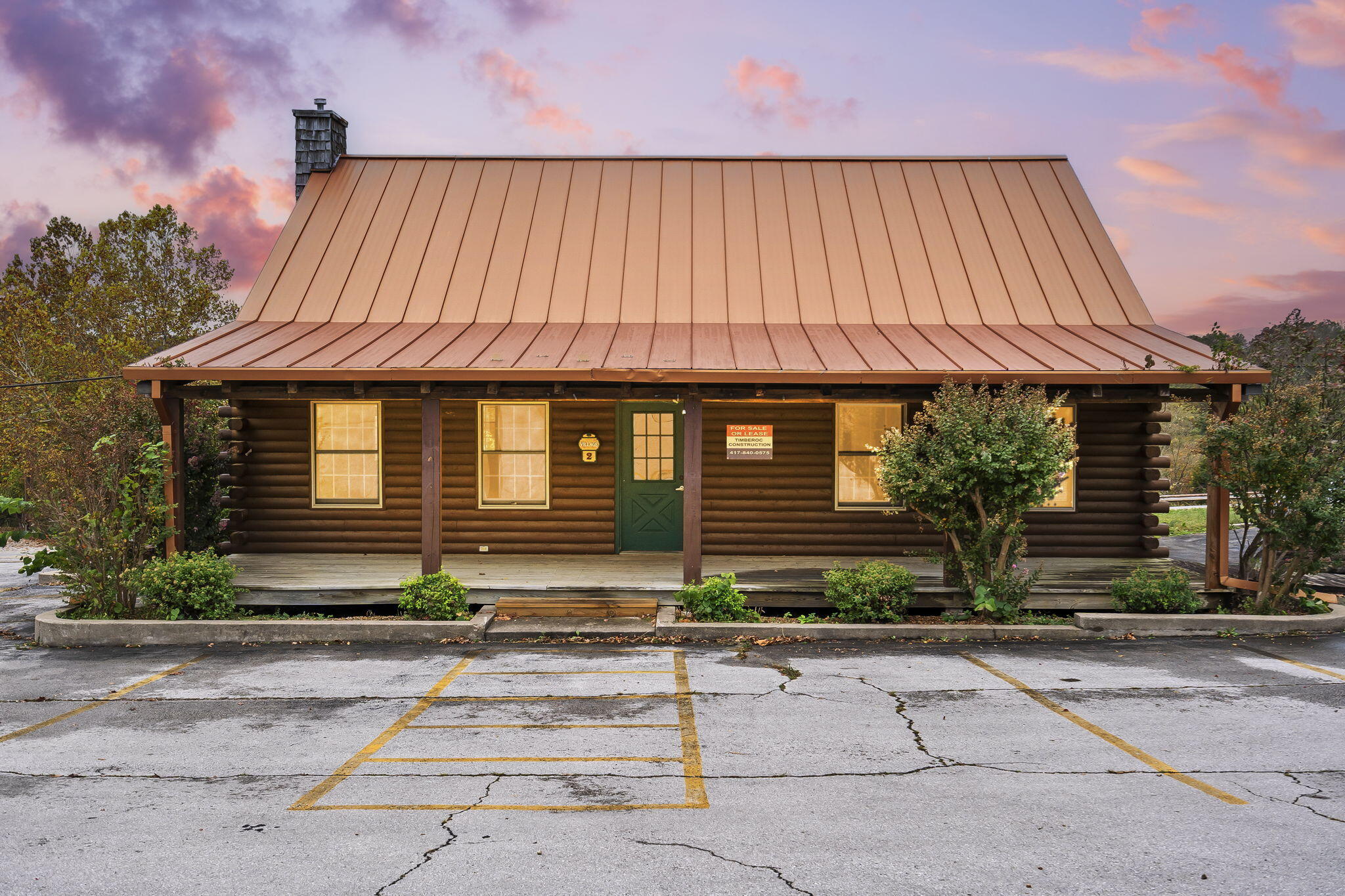 25348 State Hwy 39 1