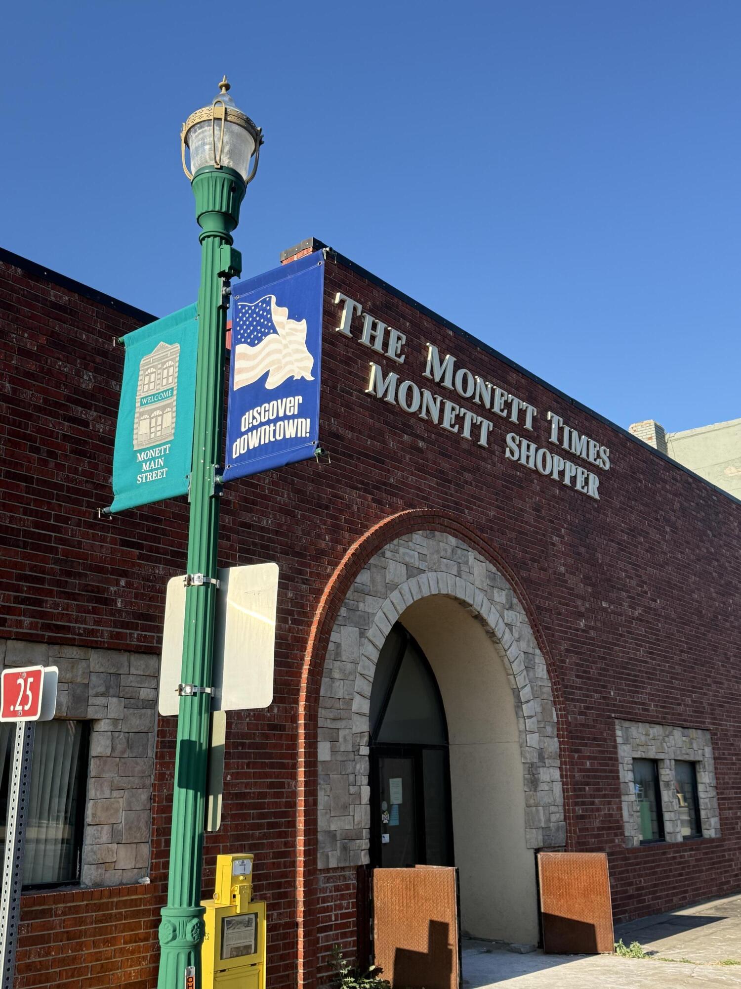 505 E Broadway