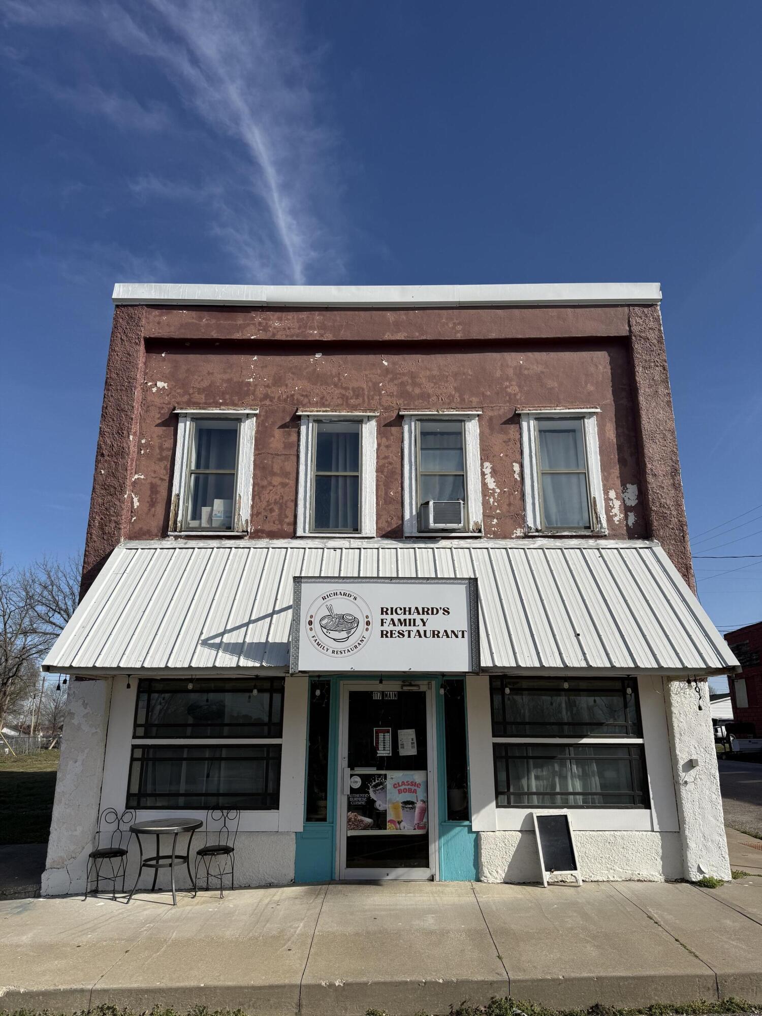 117 E Main 1