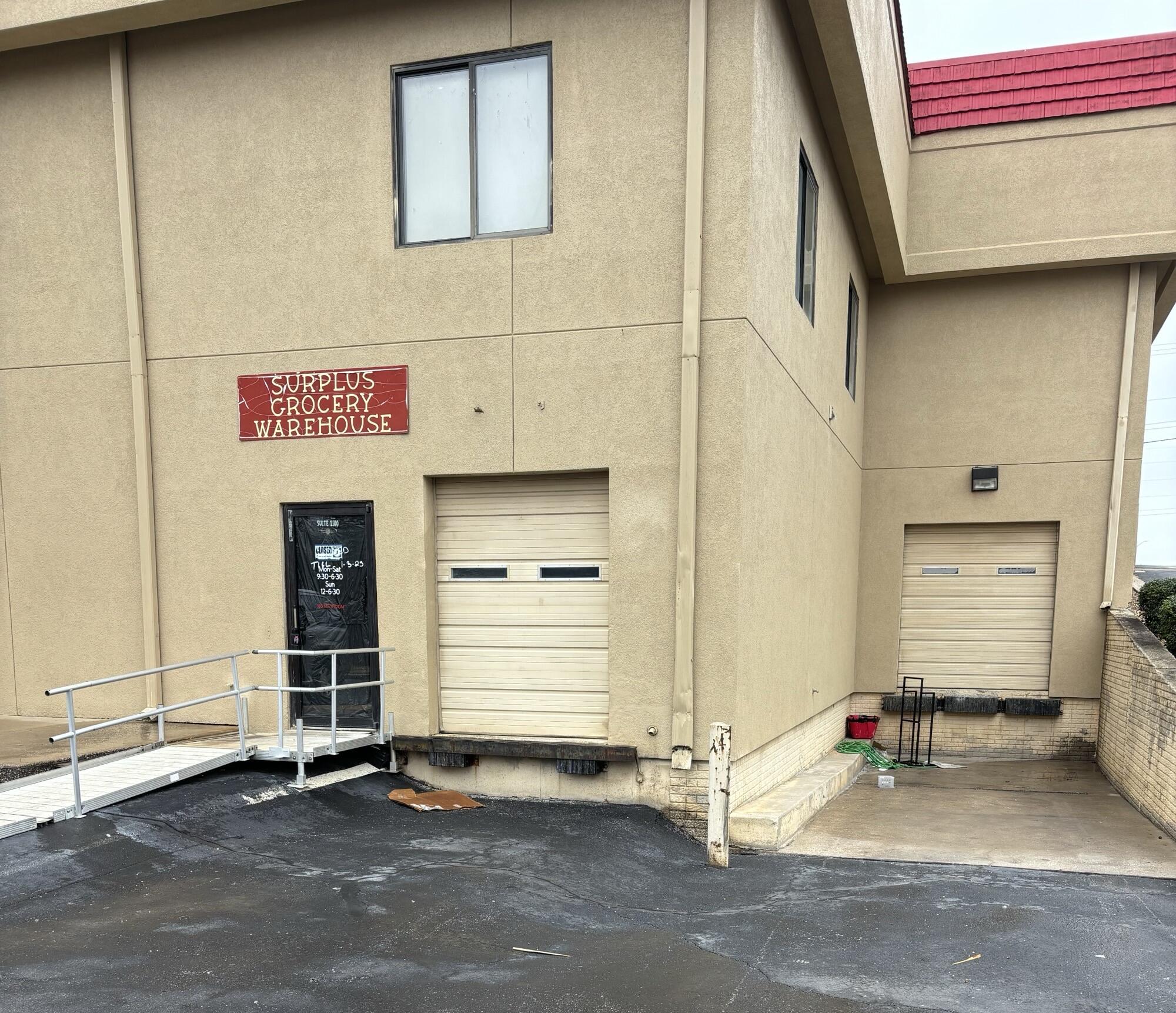 4560 S Campbell #L-100 1