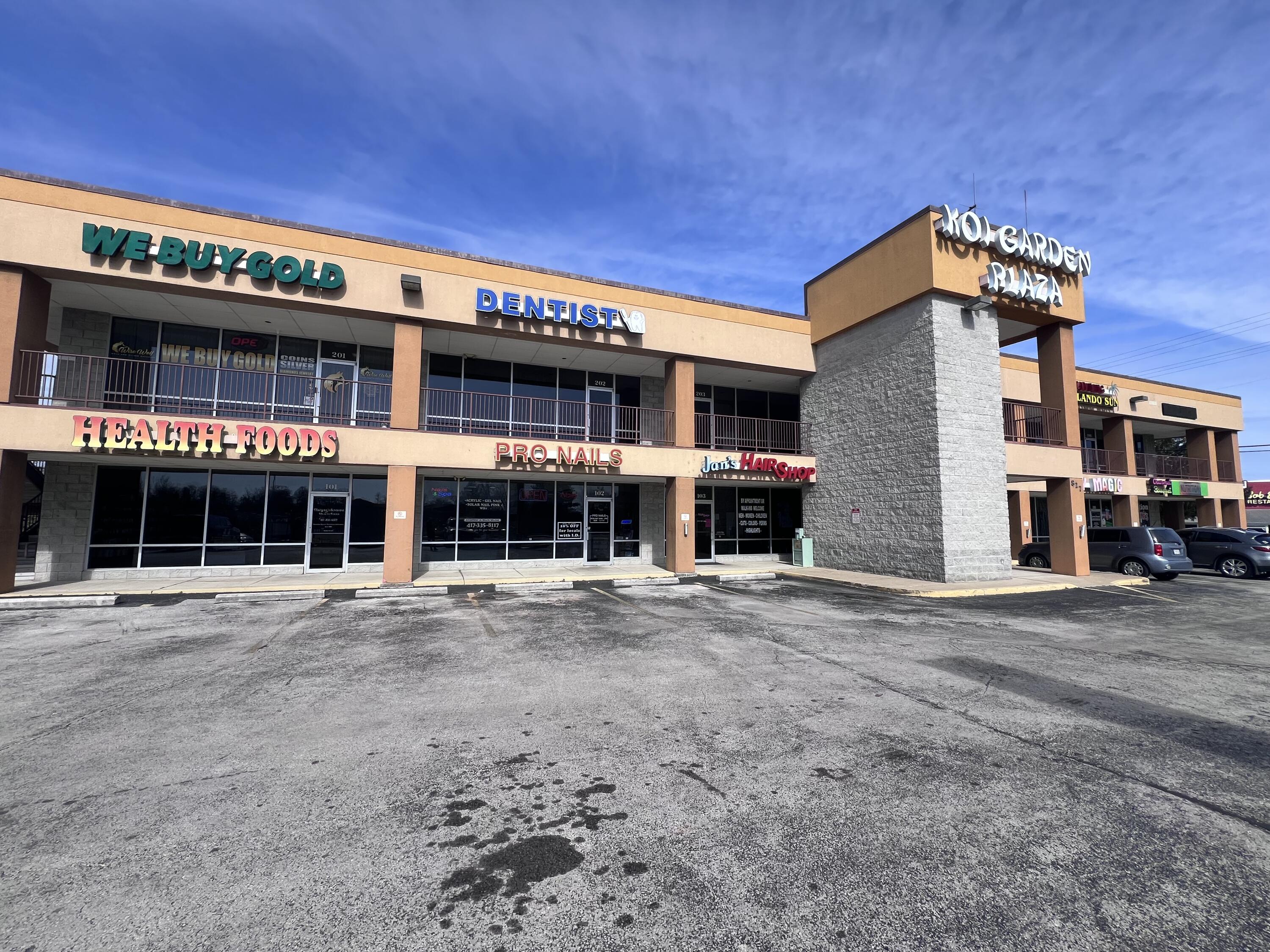 827 W Main 1