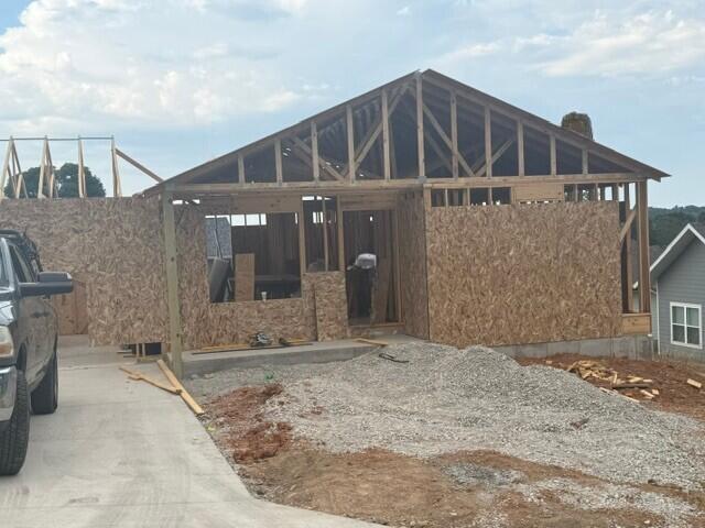 1227 N Howell 1
