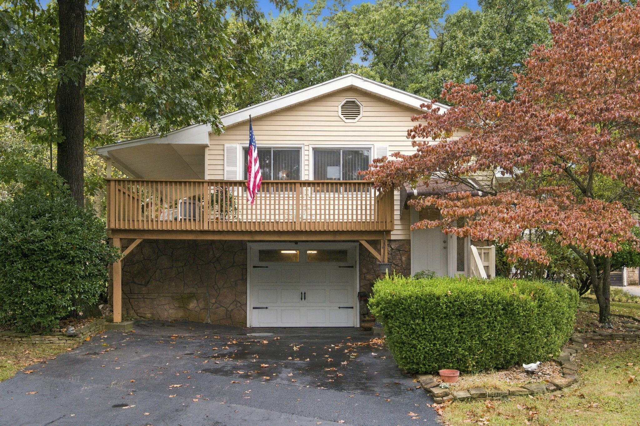 207 N Walnut